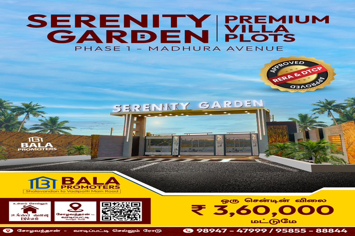 bala-promoters-projects